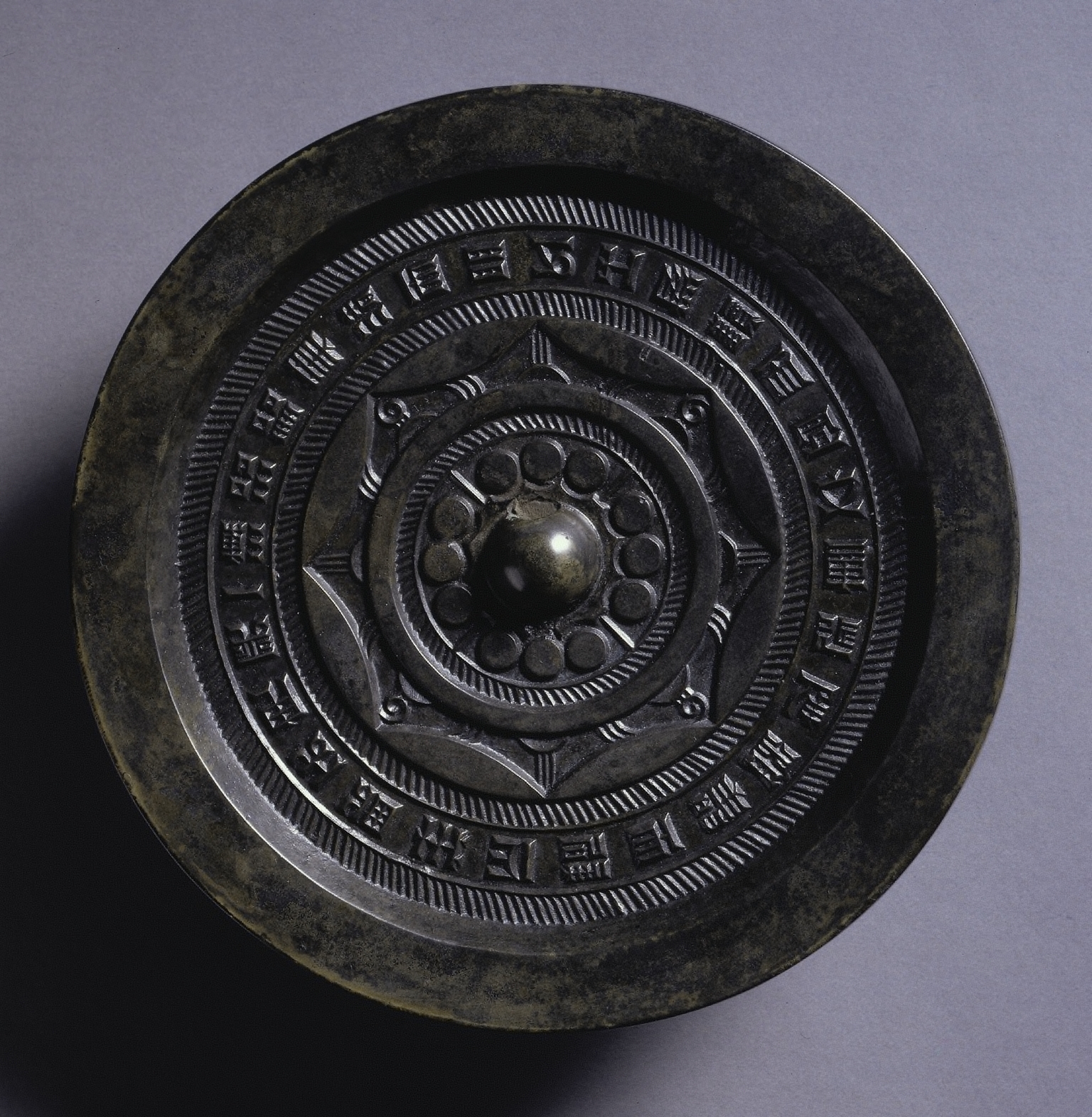 Mirror with Concentric Circles and Linked Arcs, Unknown