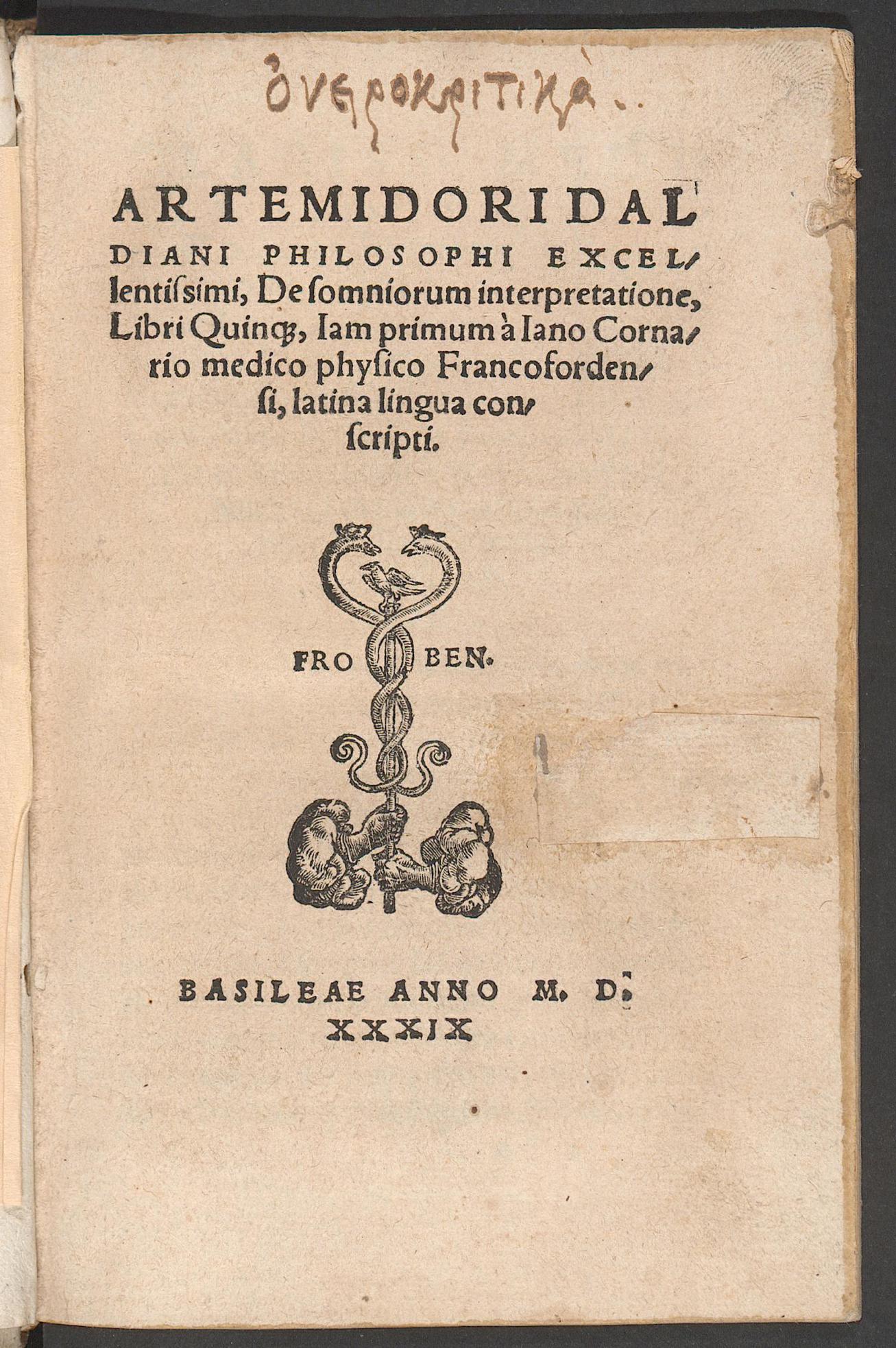 Artemidori ... De somniorum interpretatione, libri quinque, Cornarius, Janus