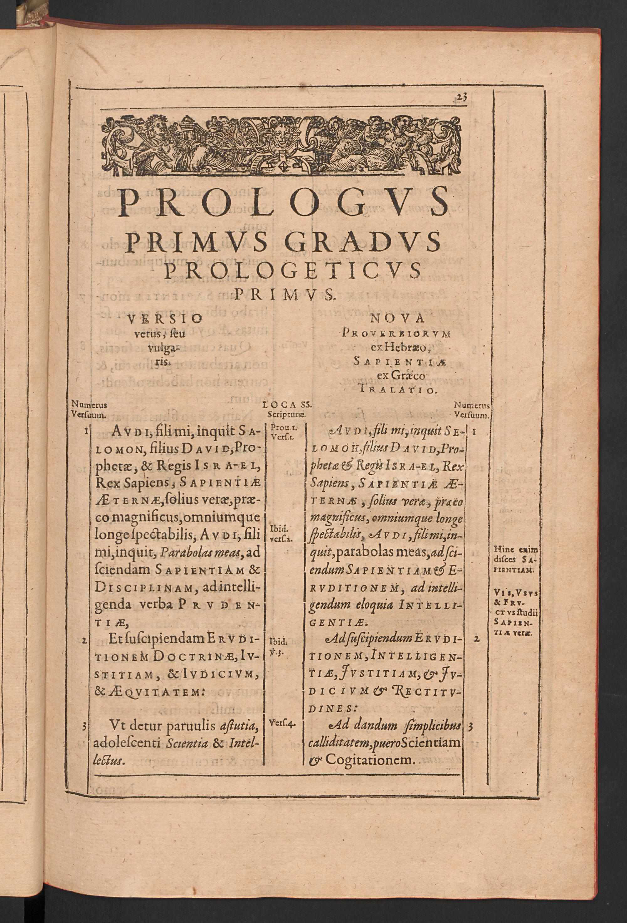 Amphitheatrum sapientiae aeternae, page 23, Khunrath, Heinrich