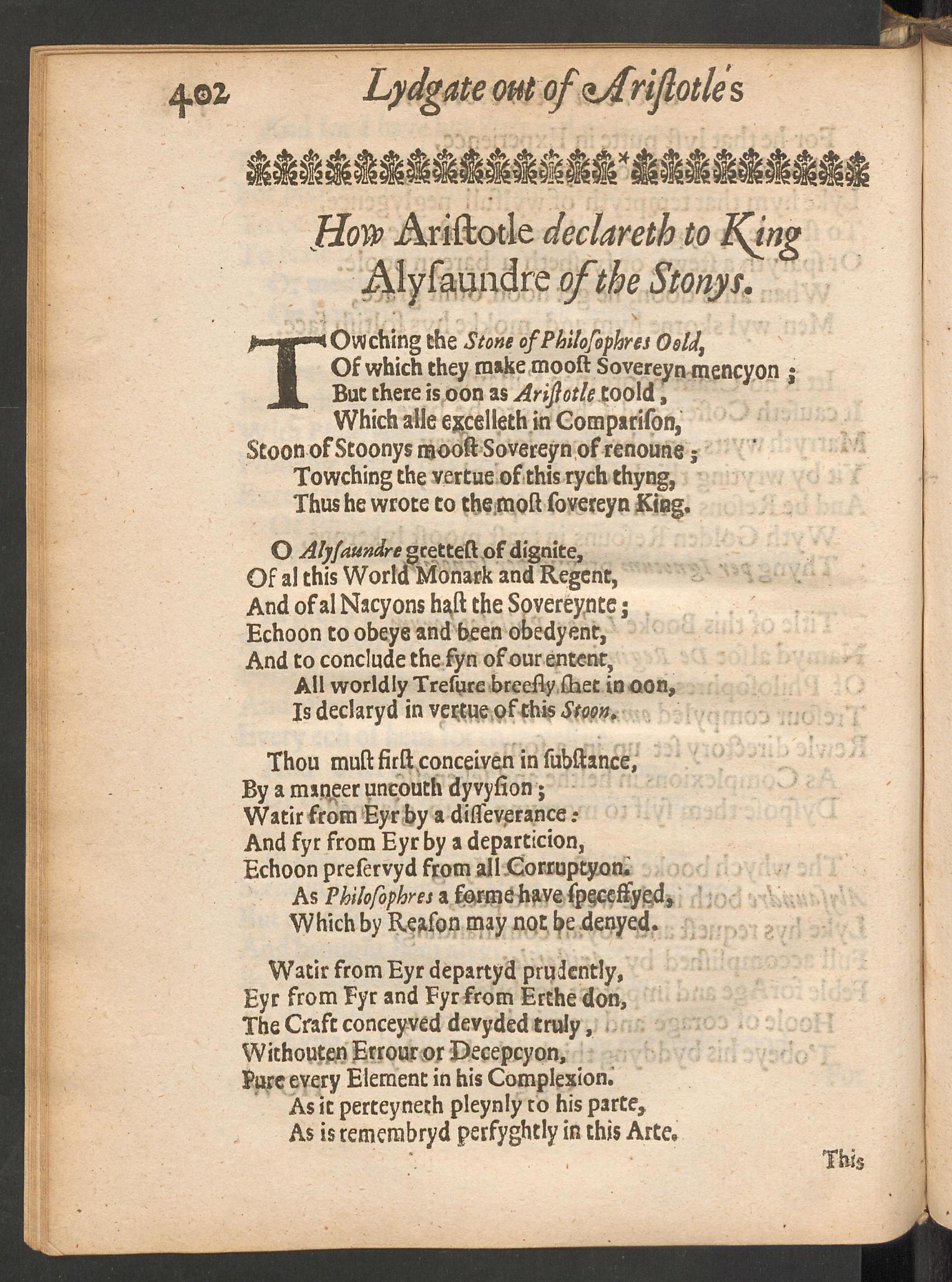 Theatrum chemicum Britannicum, page 402, Ashmole, Elias