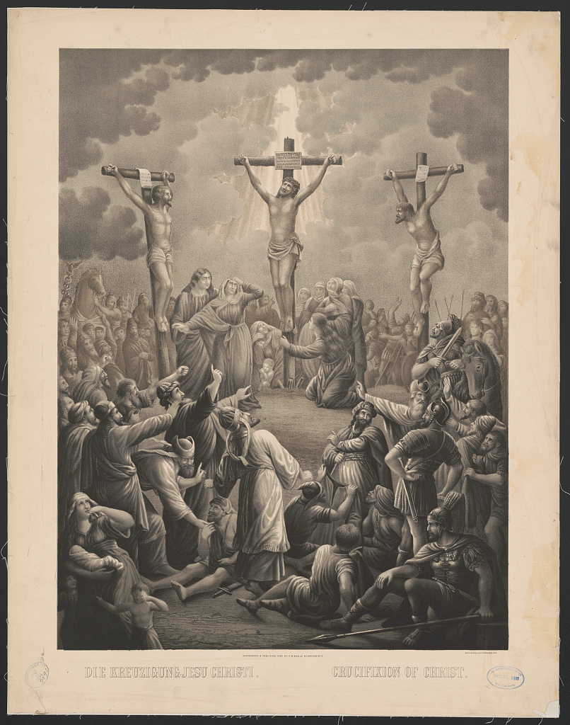 Crucifixion of Christ, Unknown
