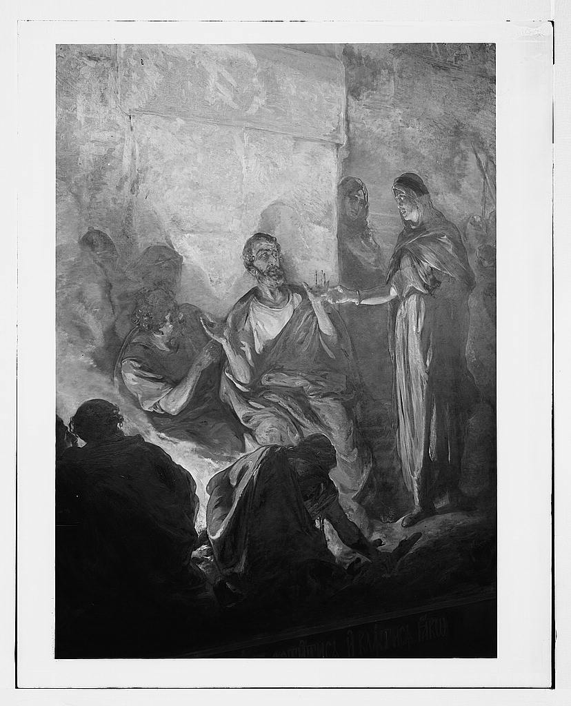 Set of paintings of Christ's passion, by Kosheleff, in Russian Hospice, Jerusalem. Peter's denial of Christ, American Colony (Jerusalem). Photo Department, photographer