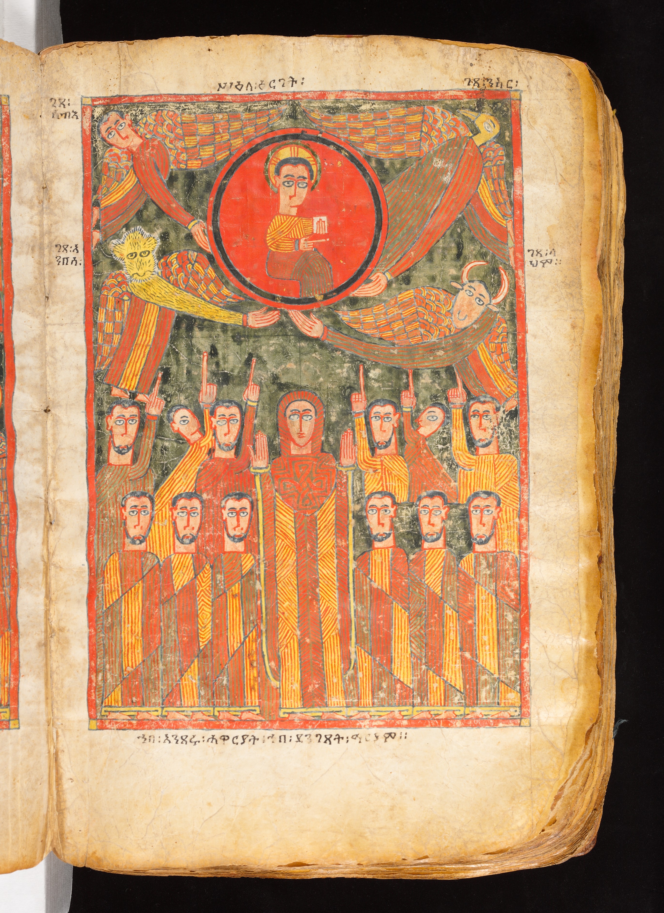 Book of the Gospels, Northern Highlands artist