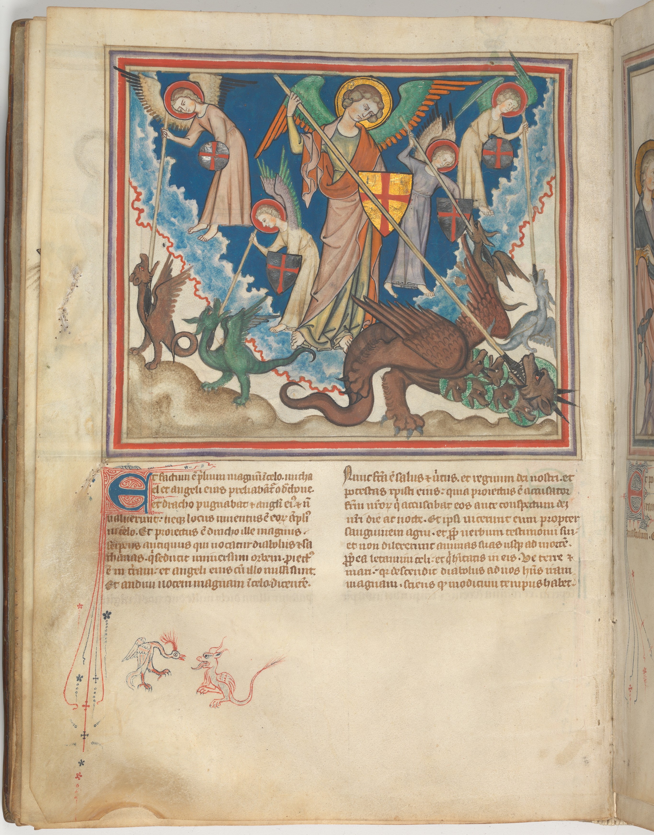 The Cloisters Apocalypse, Unknown