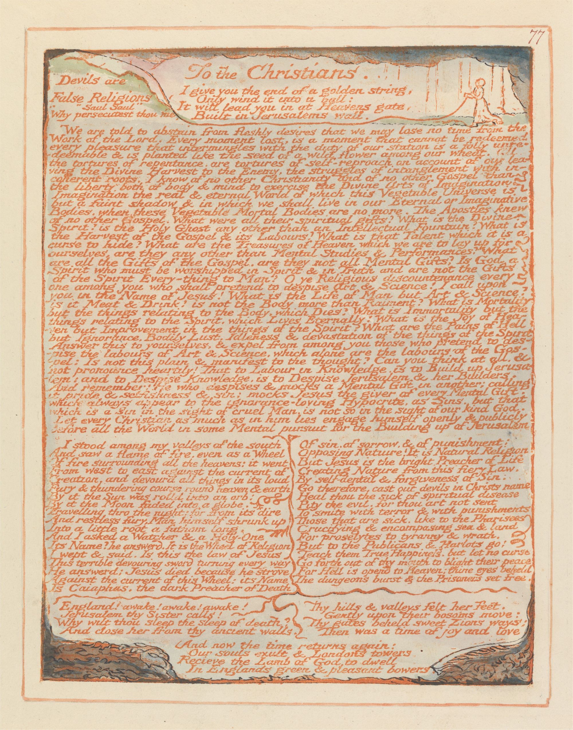 "To the Christians..." (Plate 77), William Blake